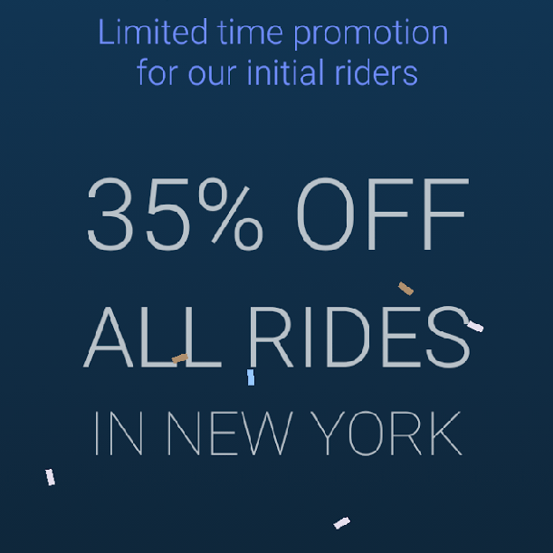 No ip coupon code